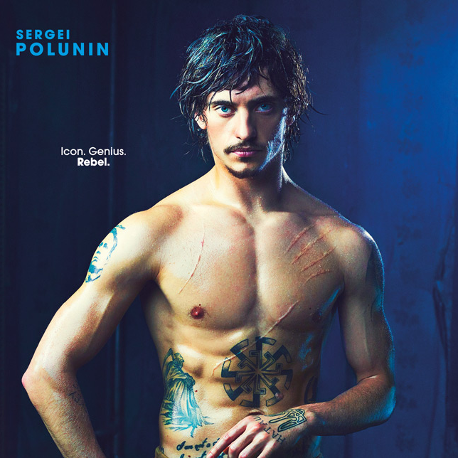 Sergei Polunin: The pop-star of ballet gone rogue