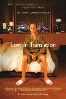 Netflix Recommendation: Lost in Translation