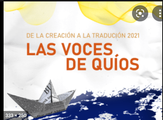 Las Voces de Quíos: Un Proyecto CAS