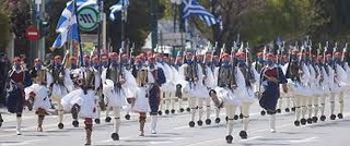 25η Μάρτιου