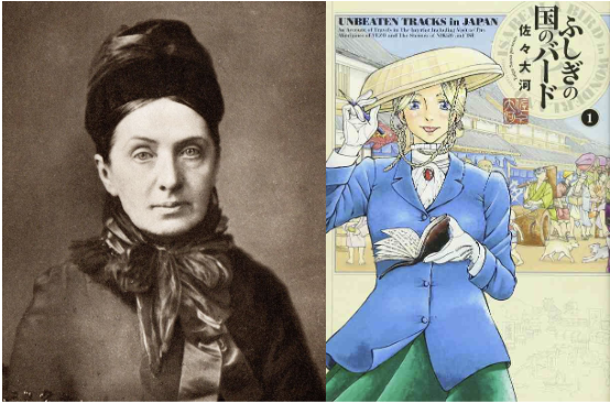 Et si voyager pouvait changer une vie ? 